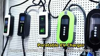 E-MINGZE Portable EV Charger